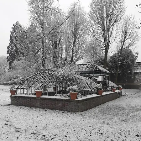 Otel La Maison Montreau 3*